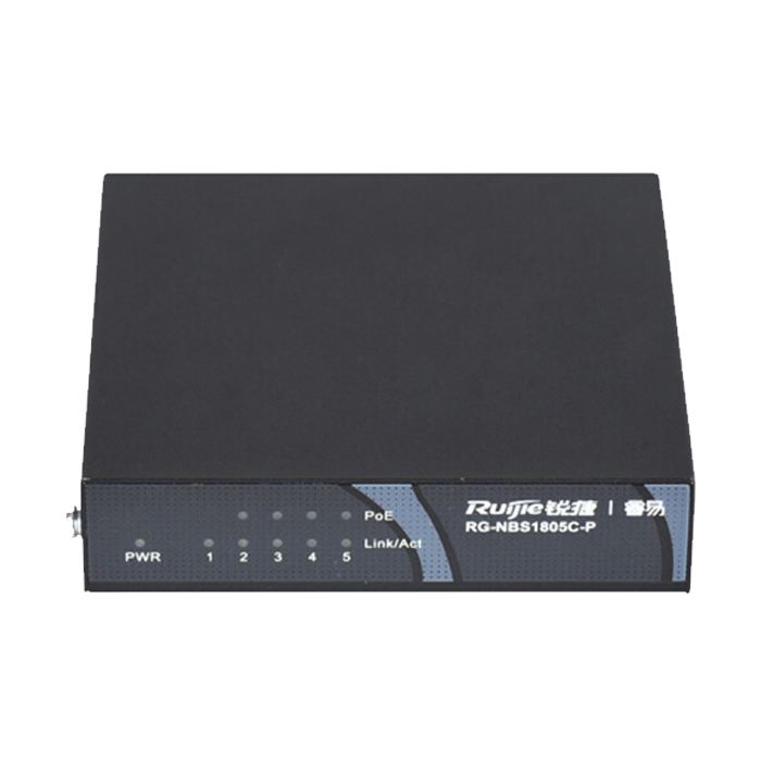 銳捷網絡 5口POE百兆 RG-NBS1805C-P 