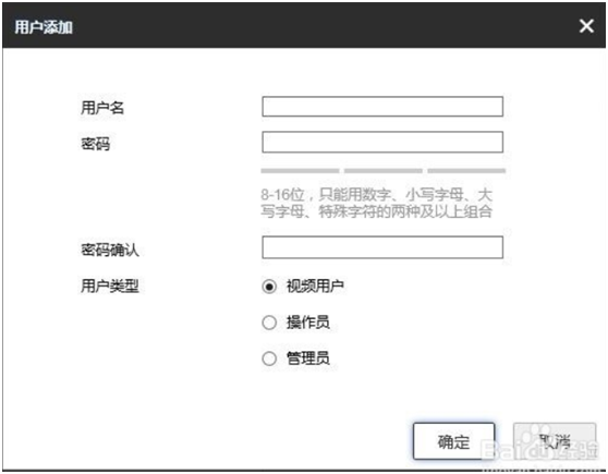 岳陽新今品貿易有限公司,湖南弱電系統工程,湖南建筑智能化工程