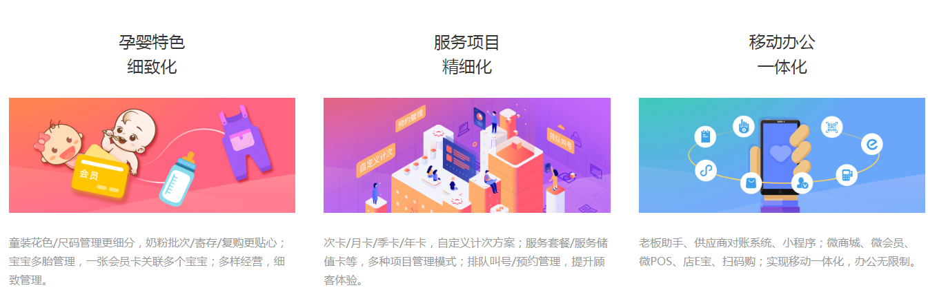 岳陽新今品貿易有限公司,湖南弱電系統工程,湖南建筑智能化工程