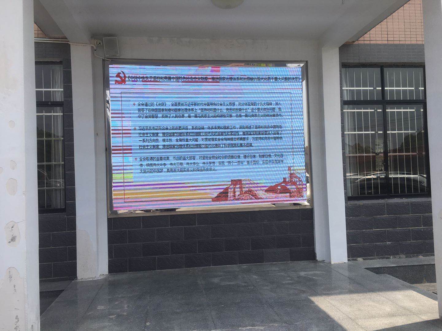 岳陽新今品貿易有限公司,湖南弱電系統工程,湖南建筑智能化工程 岳陽新今品貿易有限公司,湖南弱電系統工程,湖南建筑智能化工程