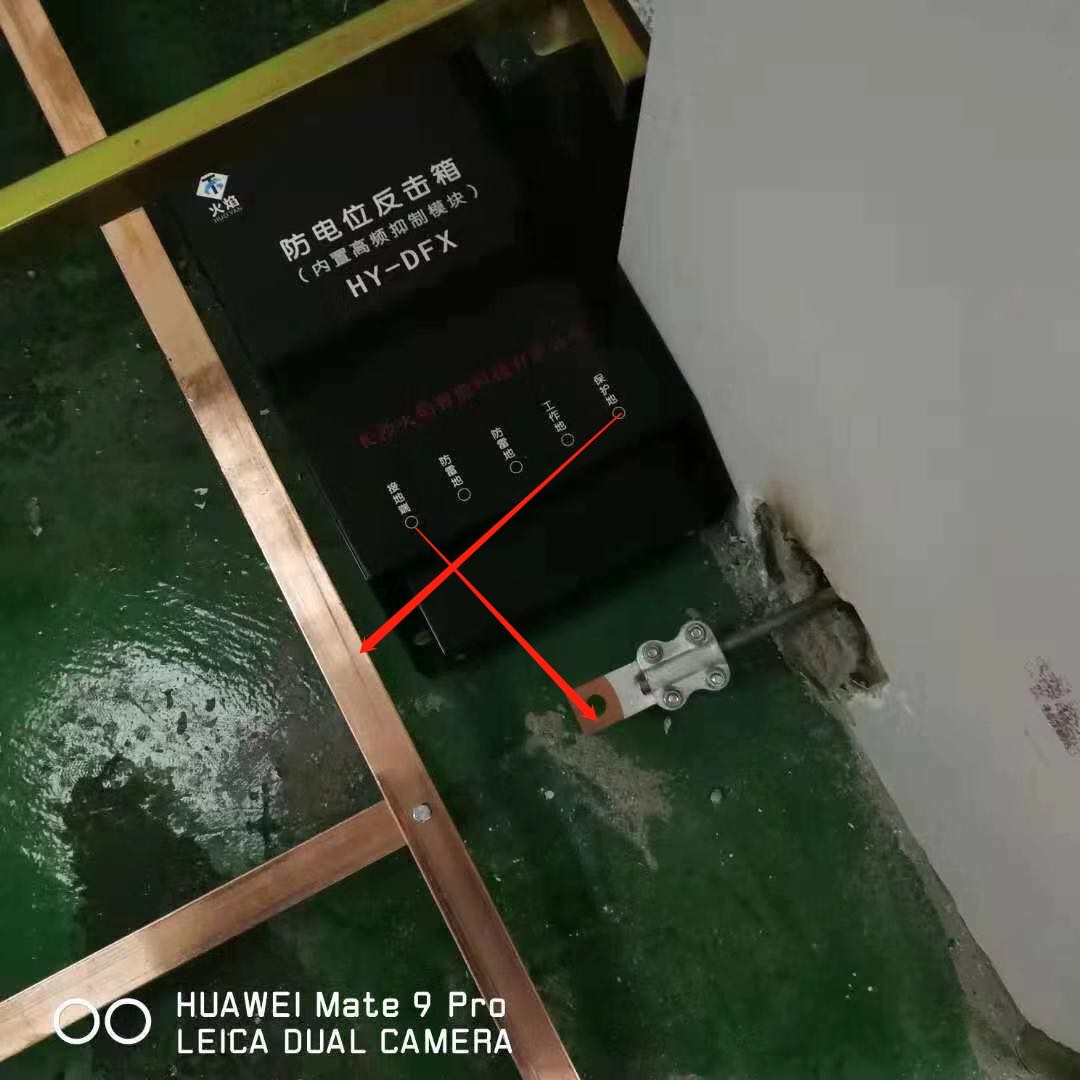 岳陽新今品貿易有限公司,湖南弱電系統工程,湖南建筑智能化工程
