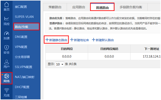岳陽新今品貿易有限公司,湖南弱電系統工程,湖南建筑智能化工程