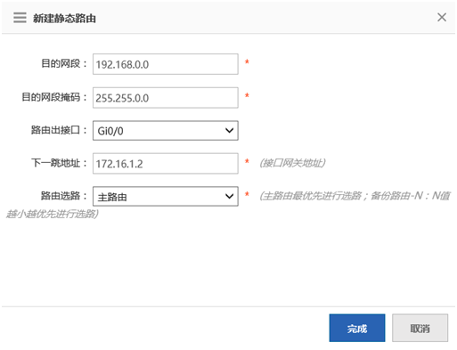 岳陽新今品貿易有限公司,湖南弱電系統工程,湖南建筑智能化工程