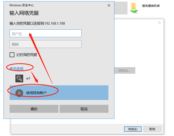 岳陽新今品貿易有限公司,湖南弱電系統工程,湖南建筑智能化工程
