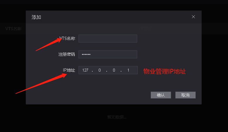 湖南新今品智能科技有限公司,湖南弱電系統工程,湖南建筑智能化工程 湖南新今品智能科技有限公司,湖南弱電系統工程,湖南建筑智能化工程