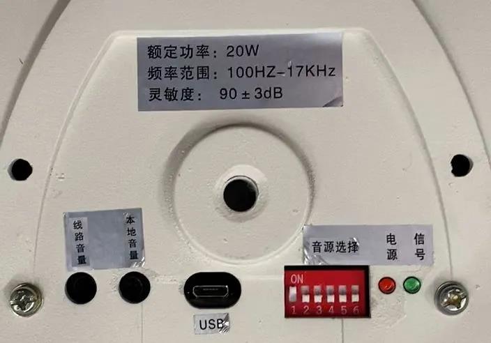 湖南新今品智能科技有限公司,湖南弱電系統工程,湖南建筑智能化工程 湖南新今品智能科技有限公司,湖南弱電系統工程,湖南建筑智能化工程