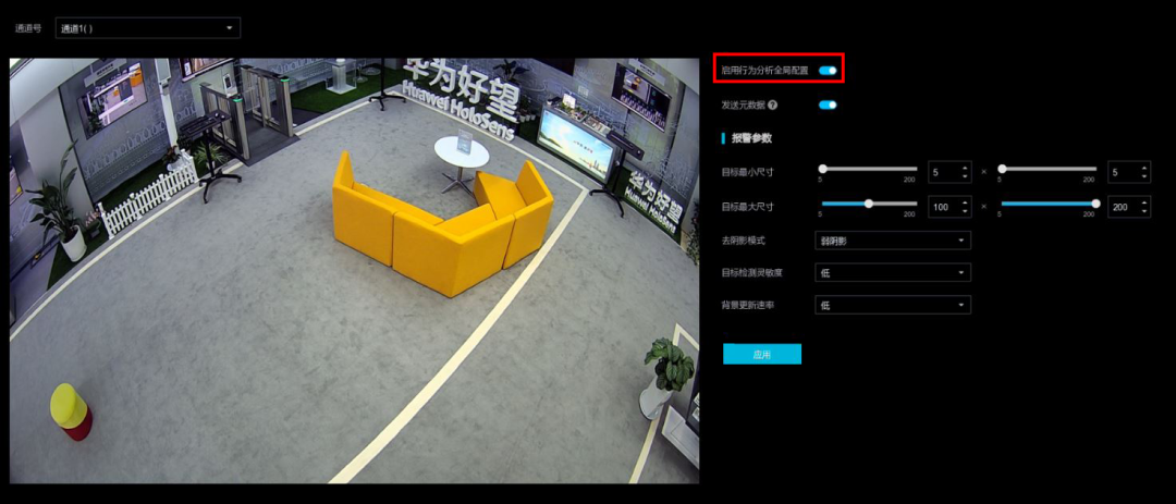 湖南新今品智能科技有限公司,湖南弱電系統工程,湖南建筑智能化工程 湖南新今品智能科技有限公司,湖南弱電系統工程,湖南建筑智能化工程