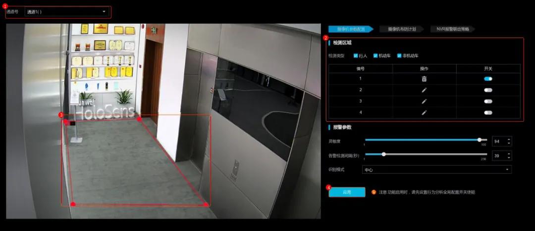湖南新今品智能科技有限公司,湖南弱電系統工程,湖南建筑智能化工程 湖南新今品智能科技有限公司,湖南弱電系統工程,湖南建筑智能化工程