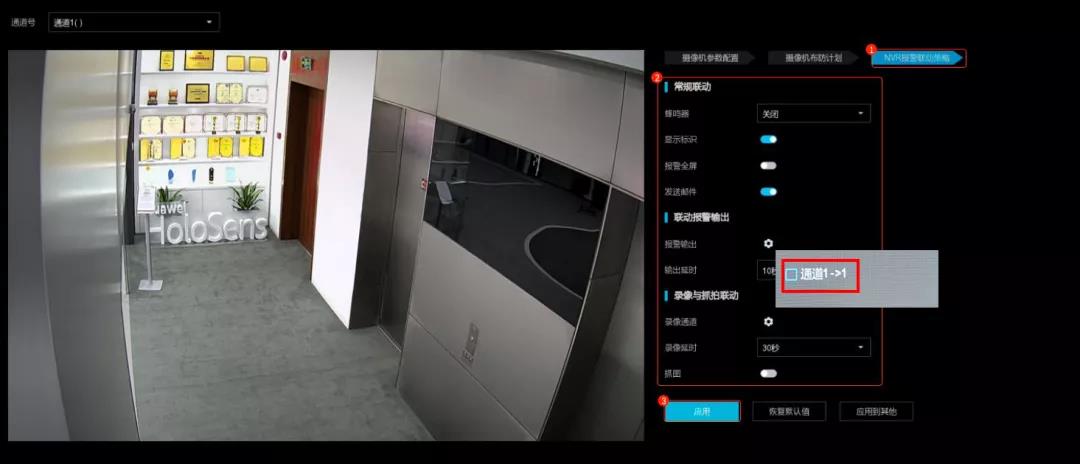 湖南新今品智能科技有限公司,湖南弱電系統工程,湖南建筑智能化工程 湖南新今品智能科技有限公司,湖南弱電系統工程,湖南建筑智能化工程