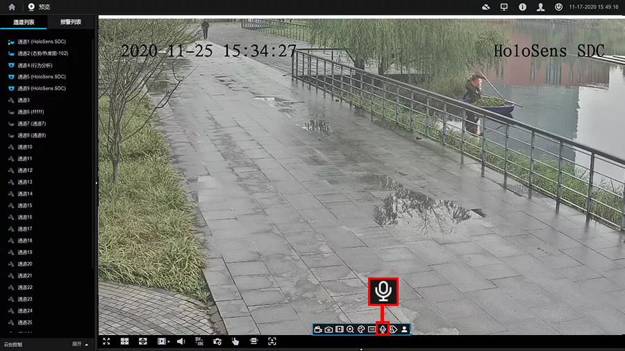 湖南新今品智能科技有限公司,湖南弱電系統工程,湖南建筑智能化工程 湖南新今品智能科技有限公司,湖南弱電系統工程,湖南建筑智能化工程