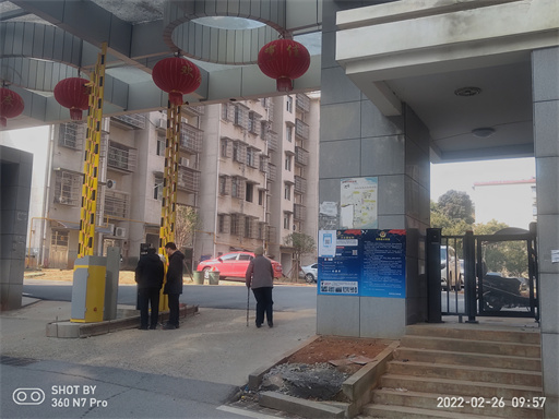 湖南新今品智能科技有限公司,湖南弱電系統工程,湖南建筑智能化工程